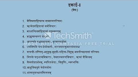UGC NET SANSKRIT TRADITIONAL 73 CODE NEW SLYBUSS DISCUSSION