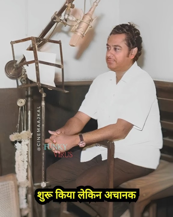 When Kishore Kumar Refused to Sing with Asha Bhosale...