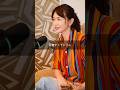 キャリア重視の自己紹介では伝わらないこと/『長谷川京子のうちにおいでよ』#48
