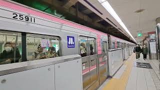 大阪メトロ千日前線25系(ピンク)車両2024.1.7なんば駅