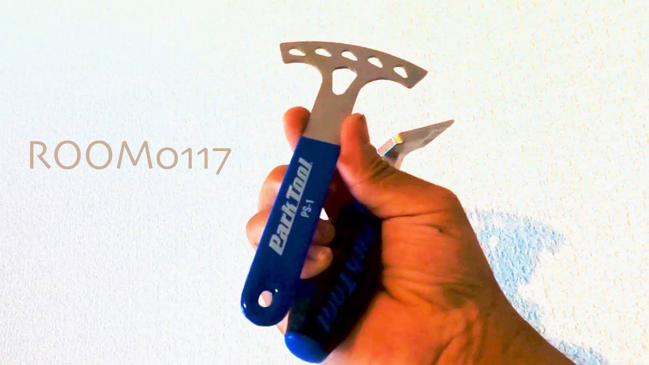 前略、自転車工具は PARKTOOL を買っておけばなんとかなると思ってい