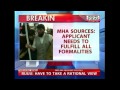 Geelani's Passport Case Will Be Processed On Merit: MHA Sources