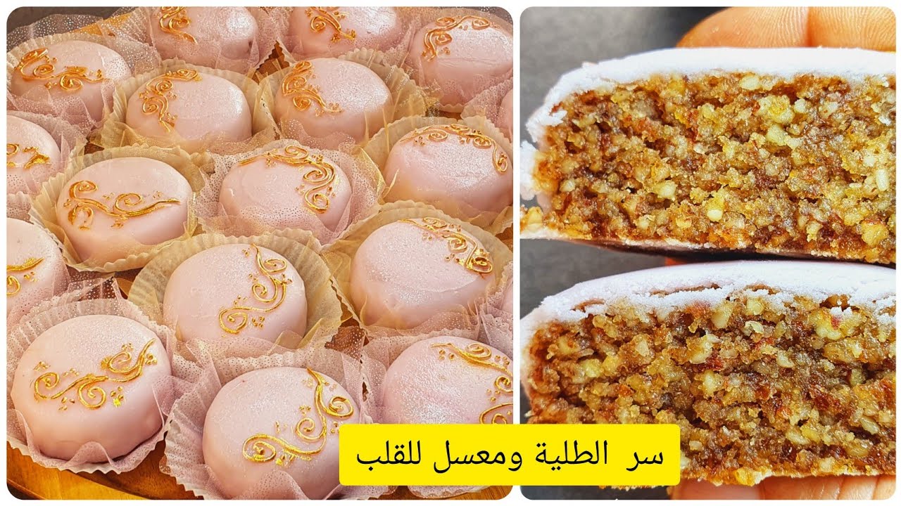 مخبز جزائري مع كل اسرار الطراوة والقلب لمعسل🍯🍯طلية طرية أطول مدة بمكون صغير ايدير فرق كبير ❤️🥰بنين😍