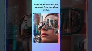 Samsung Galaxy Glasses: अब चश्मा करेगा Translation और Navigation!