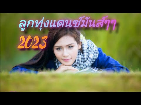 ผลสลากกินแบ่งรัฐบาล วันที่ 1 พย. 2567 ผลสลากกินแบ่งรัฐบาล วันที่ 1 พย. 2567