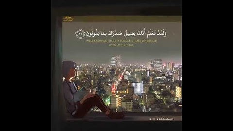 تلاوة هادئة لشيخ خالد الجليل 'قرآن كريم