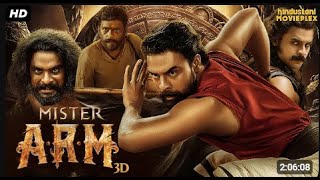 Azhake changulakka DJ MIX by xeno #fyp