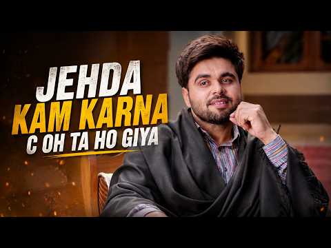 Jehda Kam Karna C Oh Ta Ho Giya😜| Ninja | Punjabi Movie Scene | Karamjit Anmol | Raphor Movies