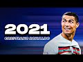 Cristiano Ronaldo ● King Of Dribbling Skills and Goals ● 2020-21 ● #2