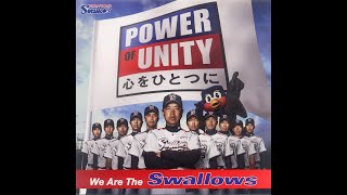 林田健司 / We Are The Swallows We Are The Swallows - YouTube