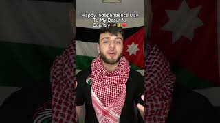 Happy Independence Day to my Beautiful Country🇯🇴❤️ كل عام والاردن بالف خير يا رب