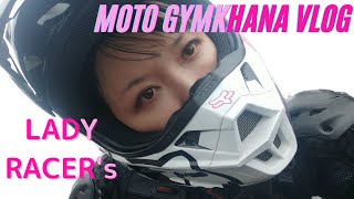Moto Gymkhana Training-Japan[Lady's Racing Vlog-2021/10/10] w/ Honda VTR250