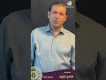شادي أبازيد ـ سوريا العروض المباشرة ـ مسابقة الغناء 
