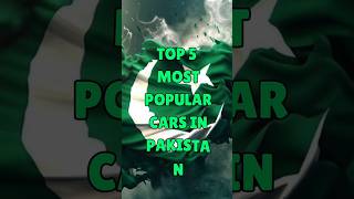TOP 5 MOST POPULAR CARS IN THE WORLD PART-1 #viralvideo #topeditz #shorts #car