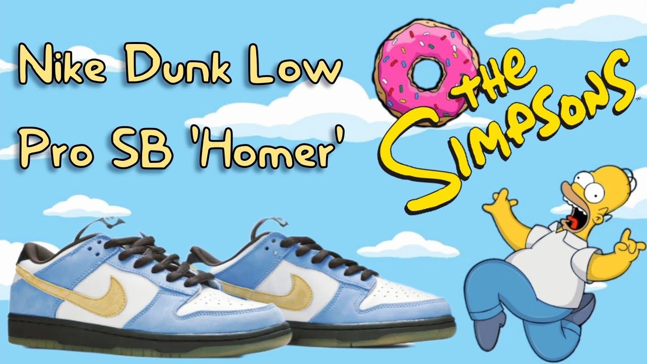 FROM SPRINGFIELD TO THE STREETS | 'Homer' Nike Dunk Low Pro SB