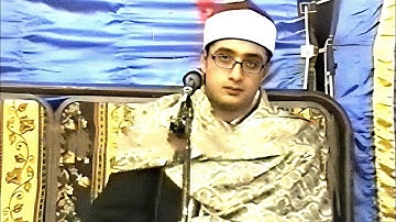 ختام من درجة النارية الشيخ محمود الشحات سورة الجمعة و قصار السور | ميت علي 2010