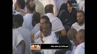 نشيد مؤثر لأحمد بوخاطر إهداء لحجاج بيت الله - Ahmed Bukhatir - Nasheed For Hajj