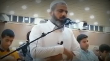 القارئ عمر عبدالله  ماشاء الله