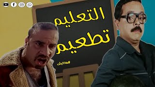 الإعلامي والخبير التعليمي أحمد سلامة يستعرض مختلف مشكلات التعليم في مصر والحلول الواقعية المقترحة