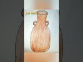 كل ما دق الكوز بالجرة