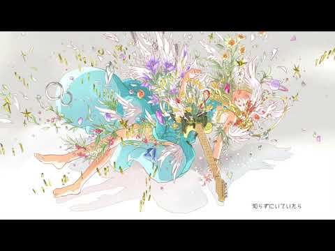 ナーヴ・インパルス【歌ってみた】