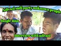 Aj mai gumte gumte adivasi sadi mai punch giya very good funny people unkle coming london 