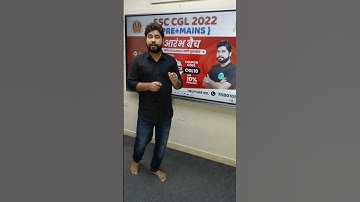 Last date to fill SSC CGL form #shorts #sscmaker