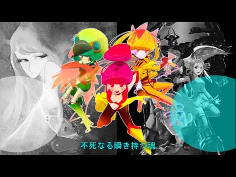 宇宙戦艦ヤマト × 創聖のアクエリオン まぜて歌ってみたby イチコロ。