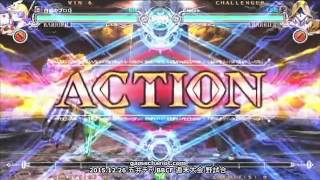 【五井チャリ】1226BBCF 野試合いろいろ