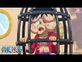 Le nuove taglie! | One Piece