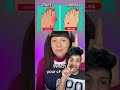 بص هو من غير كذب بس قولي الحقيقة Shorts بص هو من غير كذب بس قولي الحقيقة Shorts