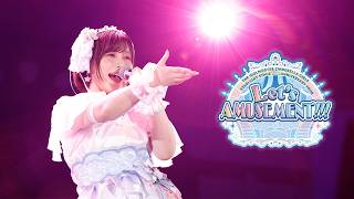 【ライブPV】デレステ10thツアー Let’s AMUSEMENT!!! @ OKINAWA ＆ FUKUOKA【福岡①】