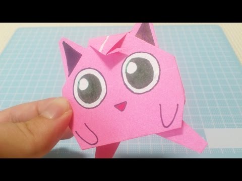ポケモン 折り紙 プリン 折り紙 折り方 Pokemon Jigglypuff How To Make Origami Papercraftsquare Com