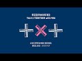 TXT (투모로우바이투게더) 'TALK X TOGETHER' with MOA