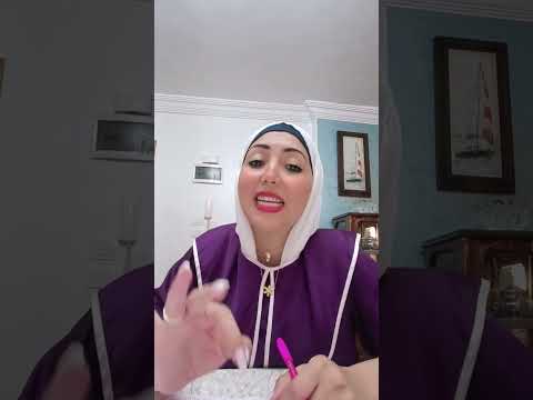 تعديل قانون الايجار القديم وعدم دستوريتة