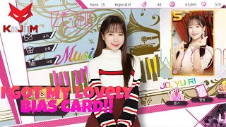 I CAN'T STOP PLAYING THIS GAME 💕!! SUPERSTAR IZ*ONE FULL GAMEPLAY | MALAYSIA 🇲🇾 screenshot 2