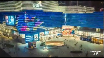 Media Facade Lighting Screen Design with  Pixel Light