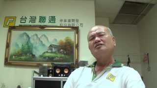 十方覺 4 (李國欽20131015- 3講述:宇宙之心--時空暗物質暗能量希格斯微中子與我)