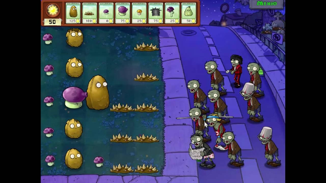 Растение против зомби ночные растения. Plants vs Zombies ночь сложно. Plants vs Zombies ночь прохождение.