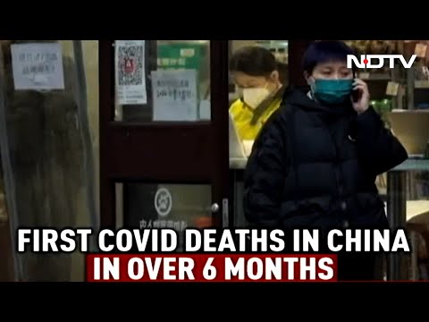 Record Covid Cases In Beijing As China Outbreak Spirals | The News