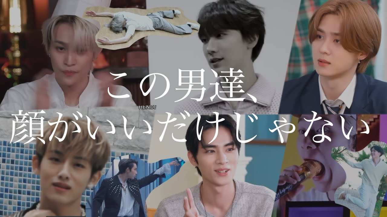 いつも愉快な威神V【WayV / 威神V】