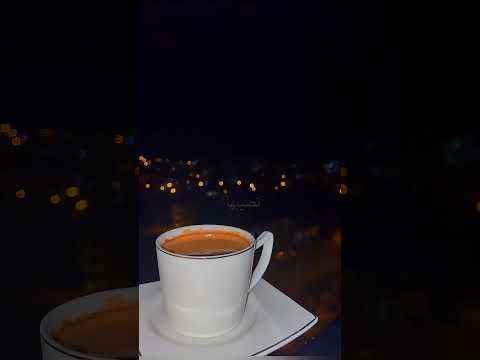 وعلي عيني تبكي عليك عيني تامر عاشور  حزين