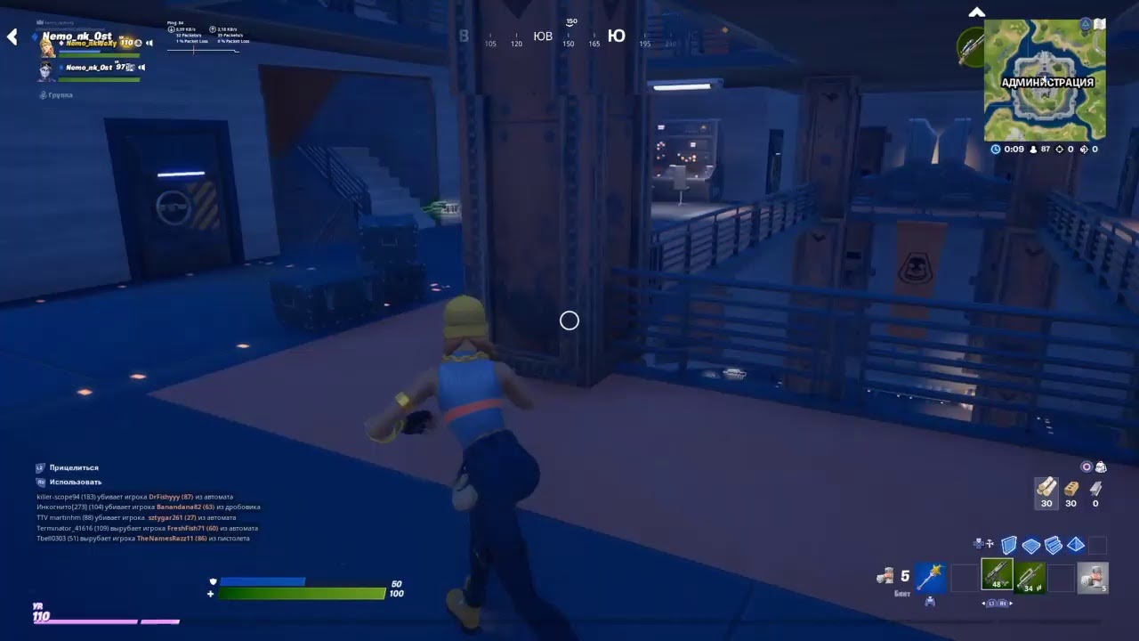 FORTNITEСТРИМ ФОРТНАЙТИГРАЮ 1на1 PG YouTube