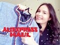 РАСПАКОВКА И ПРИМЕРКА ALIEXPRESS. В стиле Chanel