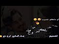 وعد وعهد راح ابقا احبك حتا لو ماكو نصيب ههه بس مو تنكل هه يلا تفاعلو لايك انا متفاعله مع الكل