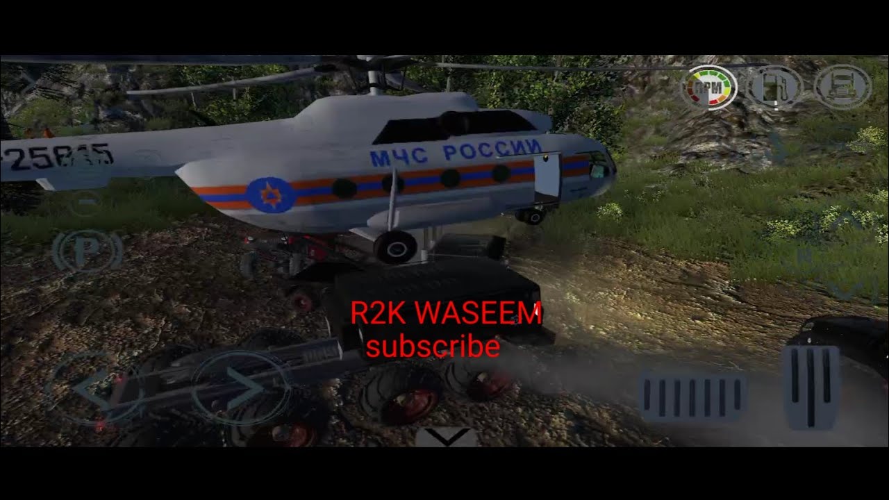 RTHD off road new update helicopter