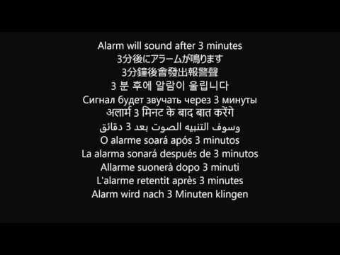 3 minute timer,3分間タイマー,3分鐘計時器,3 분 타이머,3 минутный таймер,3 मिनट के टाइमर,3 مؤقت دقيقة