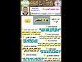 عزة النفس أبرز ماقيل في عزة النفس فقرة الأخلاق في ألسنة الشعراء
