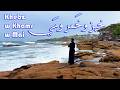 خبز وخمر ومي الأب بيتر حنا mp3