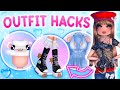 10+ OUTFIT HACKS YOU NEED TO TRY IN DRESS TO IMPRESS *NON-VIP* + *VIP* || ROBLOX